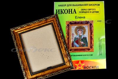ЗВ-Набор для вышивания бисером "Икона" 9,5*12,5см - купить в Тольятти. Цена: 519.40 руб.