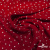 Ткань плательная "Вискоза принт"  100% вискоза, 95 г/м2, шир.145 см Цвет 2/red - купить в Тольятти. Цена 297 руб.
