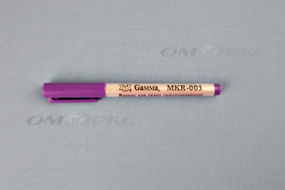 Маркер самоисчезающий MKR-003 фиолетовый - купить в Тольятти. Цена: 205.76 руб.