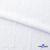 Ткань костюмная "Марлен", 97%P, 3%S, 170 г/м2 ш.150 см, цв-белый - купить в Тольятти. Цена 217.67 руб.