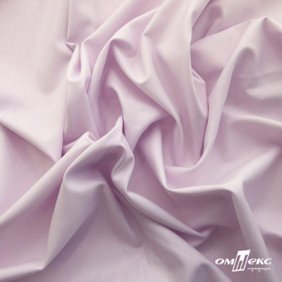 Ткань сорочечная Илер 100%полиэстр, 120 г/м2 ш.150 см, цв.розовый - купить в Тольятти. Цена 293.20 руб.