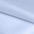 Ткань подкладочная 14-4112, антист., 50 гр/м2, шир.150см, цвет голубой - купить в Тольятти. Цена 63.48 руб.