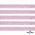 Лента парча 3341, шир. 15 мм/уп. 33+/-0,5 м, цвет розовый-серебро - купить в Тольятти. Цена: 82.70 руб.