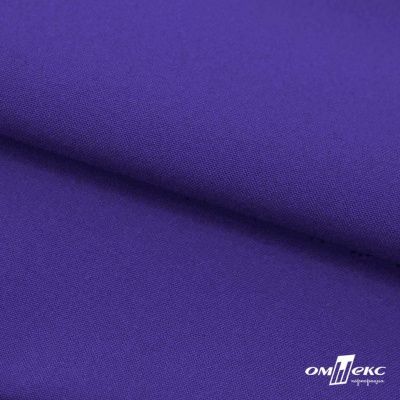 Ткань костюмная габардин "Белый Лебедь" 12184, 183 гр/м2, шир.150см, цвет фиолетовый - купить в Тольятти. Цена 202.61 руб.
