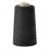 Нитки швейные 100% полиэстер 40/2, (3200 ярд), первый сорт, черные - купить в Тольятти. Цена: 86.79 руб.