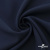 Ткань костюмная "Микела", 96%P 4%S, 255 г/м2 ш.150 см, цв-т.синий #2 - купить в Тольятти. Цена 345.40 руб.