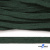 Шнур плетеный d-8 мм плоский, 70% хлопок 30% полиэстер, уп.85+/-1 м, цв.1016-т.зеленый - купить в Тольятти. Цена: 742.50 руб.