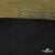 Трикотажное полотно голограмма, шир.140 см, #602 -чёрный/золото - купить в Тольятти. Цена 385.88 руб.