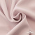 Ткань костюмная "Микела", 96%P 4%S, 255 г/м2 ш.150 см, цв-розовый #40 - купить в Тольятти. Цена 393.34 руб.