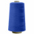 Швейные нитки (армированные) 28S/2, нам. 2 500 м, цвет 313 - купить в Тольятти. Цена: 148.95 руб.