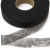 Прокладочная лента (паутинка) DF23, шир. 20 мм (боб. 100 м), цвет чёрный - купить в Тольятти. Цена: 2.03 руб.