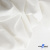 Ткань костюмная "Фабио" 80% P, 16% R, 4% S, 245 г/м2, шир.150 см, цв-белый #12 - купить в Тольятти. Цена 461.67 руб.