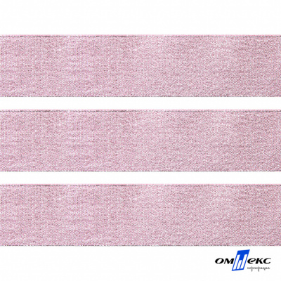Лента парча 3341, шир. 33 мм/уп. 33+/-0,5 м, цвет розовый-серебро - купить в Тольятти. Цена: 178.13 руб.