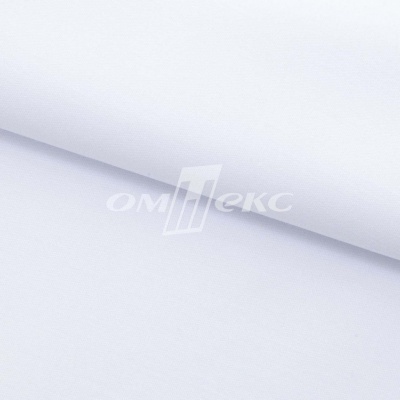 Сорочечная ткань "Ассет", 120 гр/м2, шир.150см, цвет белый - купить в Тольятти. Цена 251.41 руб.