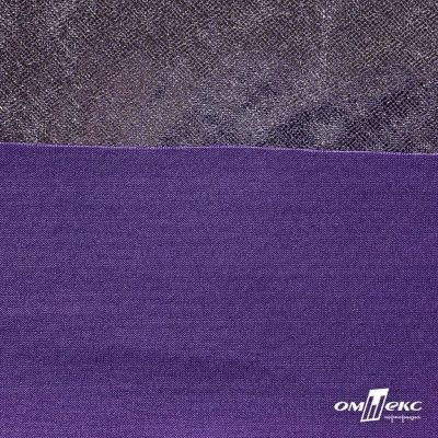 Трикотажное полотно голограмма, шир.140 см, #602 -фиолет/серебро - купить в Тольятти. Цена 385.88 руб.
