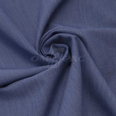 Ткань костюмная "Меган", 78%P 18%R 4%S, 205 г/м2 ш.150 см, цв-джинс (Jeans) - купить в Тольятти. Цена 392.32 руб.