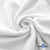 Ткань Муслин, 100% хлопок, 125 гр/м2, шир. 135 см (1) цв.белый - купить в Тольятти. Цена 337.25 руб.