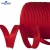 Кант атласный 066, шир. 12 мм (в упак. 65,8 м), цвет красный - купить в Тольятти. Цена: 253.88 руб.