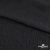 Ткань плательная Муар, 100% полиэстер,165 (+/-5) гр/м2, шир. 150 см, цв. Чёрный - купить в Тольятти. Цена 215.65 руб.