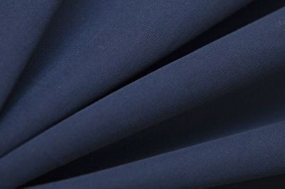 Костюмная ткань с вискозой "Флоренция" 19-4027, 195 гр/м2, шир.150см, цвет синий - купить в Тольятти. Цена 502.24 руб.