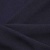 Ткань костюмная 25087 2039, 185 гр/м2, шир.150см, цвет т.синий - купить в Тольятти. Цена 341.52 руб.
