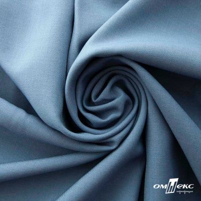 Ткань костюмная Зара, 92%P 8%S, Gray blue/Cеро-голубой, 200 г/м2, шир.150 см - купить в Тольятти. Цена 325.28 руб.