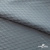 Ткань подкладочная Жаккард PV2416932, 93г/м2, 145 см, серо-голубой (15-4101/17-4405) - купить в Тольятти. Цена 241.46 руб.