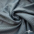 Ткань подкладочная Жаккард PV2416932, 93г/м2, 145 см, серо-голубой (15-4101/17-4405) - купить в Тольятти. Цена 241.46 руб.