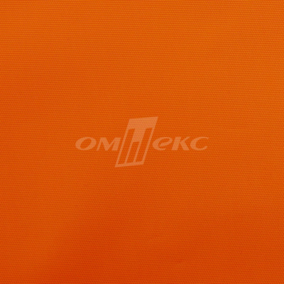 Оксфорд (Oxford) 240D 17-1350, PU/WR, 115 гр/м2, шир.150см, цвет люм/оранжевый - купить в Тольятти. Цена 163.42 руб.