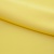 Костюмная ткань "Элис" 12-0727, 200 гр/м2, шир.150см, цвет лимон нюд - купить в Тольятти. Цена 303.10 руб.