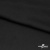 Ткань плательная Габриэль 100% полиэстер,140 (+/-10) гр/м2, шир. 150 см, цв. черный BLACK - купить в Тольятти. Цена 248.37 руб.