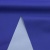 Ткань курточная DEWSPO 240T PU MILKY (ELECTRIC BLUE) - ярко синий - купить в Тольятти. Цена 155.03 руб.