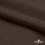 Поли понж Дюспо (Крокс) 19-1016, PU/WR/Milky, 80 гр/м2, шир.150см, цвет шоколад - купить в Тольятти. Цена 145.19 руб.