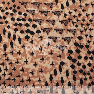 Плательная ткань "Софи" 12.2, 75 гр/м2, шир.150 см, принт этнический - купить в Тольятти. Цена 241.49 руб.