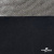 Трикотажное полотно голограмма, шир.140 см, #602 -чёрный/серебро - купить в Тольятти. Цена 385.88 руб.