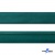 Косая бейка атласная "Омтекс" 15 мм х 132 м, цв. 140 изумруд - купить в Тольятти. Цена: 225.81 руб.
