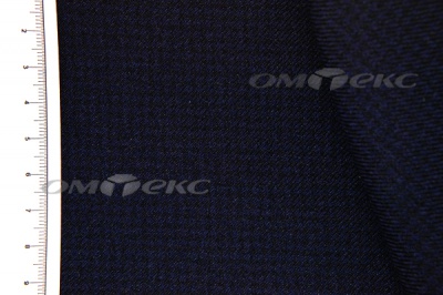 Ткань костюмная 24013 2022, 210 гр/м2, шир.150см, цвет чёрн/т.синий - купить в Тольятти. Цена 353.07 руб.