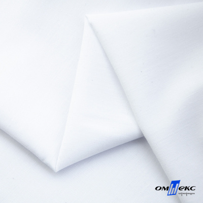 Ткань сорочечная  Вита 80% пэ/20% хл, 115 гр/м, шир. 150 см - белый - купить в Тольятти. Цена 170.90 руб.