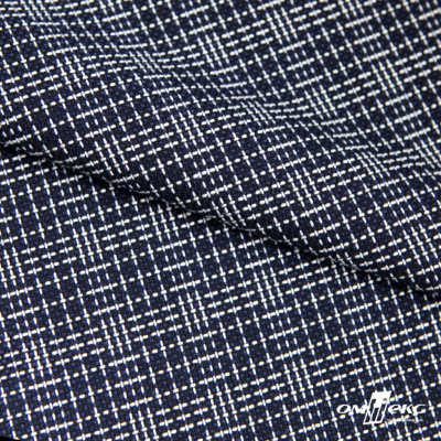 Ткань костюмная "Гарсия" 80% P, 18% R, 2% S, 335 г/м2, шир.150 см, Цвет т.синий  - купить в Тольятти. Цена 676.50 руб.
