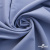 Ткань костюмная "Фабио" 82% P, 16% R, 2% S, 235 г/м2, шир.150 см, цв-голубой #21 - купить в Тольятти. Цена 520.68 руб.