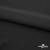 Плательная ткань "Невада", 120 гр/м2, шир.150 см, цвет чёрный - купить в Тольятти. Цена 254.22 руб.