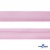 Косая бейка атласная "Омтекс" 15 мм х 132 м, цв. 044 розовый - купить в Тольятти. Цена: 225.81 руб.