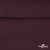 Джерси Кинг Рома, 95%T  5% SP, 330гр/м2, шир. 150 см, цв.Бордо - купить в Тольятти. Цена 620.72 руб.