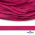 Шнур плетеный (плоский) d-12 мм, (уп.90+/-1м), 100% полиэстер, цв.254 - фуксия - купить в Тольятти. Цена: 8.62 руб.