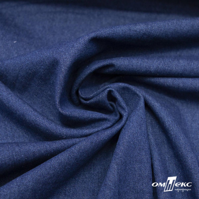 Ткань костюмная "Джинс", 315 г/м2, 100% хлопок, шир. 150 см,   Цв. 7/ Dark blue - купить в Тольятти. Цена 588 руб.