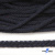 Шнур плетеный d-6 мм круглый, 70% хлопок 30% полиэстер, уп.90+/-1 м, цв.1081-т.синий - купить в Тольятти. Цена: 588 руб.