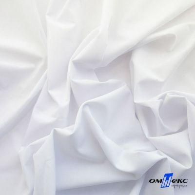 Ткань сорочечная Илер 100%полиэстр, 120 г/м2 ш.150 см, цв.белый - купить в Тольятти. Цена 290.24 руб.