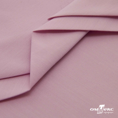Ткань сорочечная стрейч 13-2805, 115 гр/м2, шир.150см, цвет розовый - купить в Тольятти. Цена 307.75 руб.