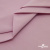 Ткань сорочечная стрейч 13-2805, 115 гр/м2, шир.150см, цвет розовый - купить в Тольятти. Цена 307.75 руб.