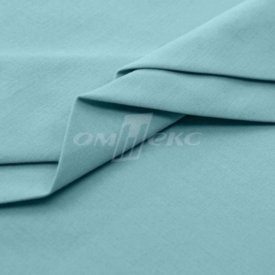 Сорочечная ткань "Ассет" 14-4816, 120 гр/м2, шир.150см, цвет ментол - купить в Тольятти. Цена 248.87 руб.
